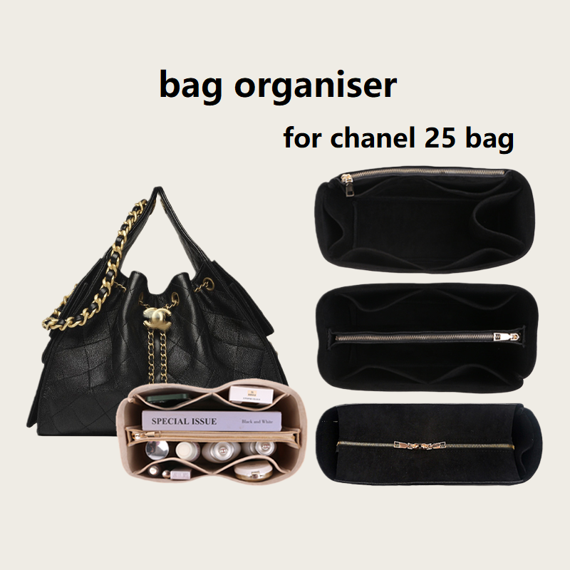 Women Bags Chanel - Tasorganizer voor Chanel 25 Hobo make-up