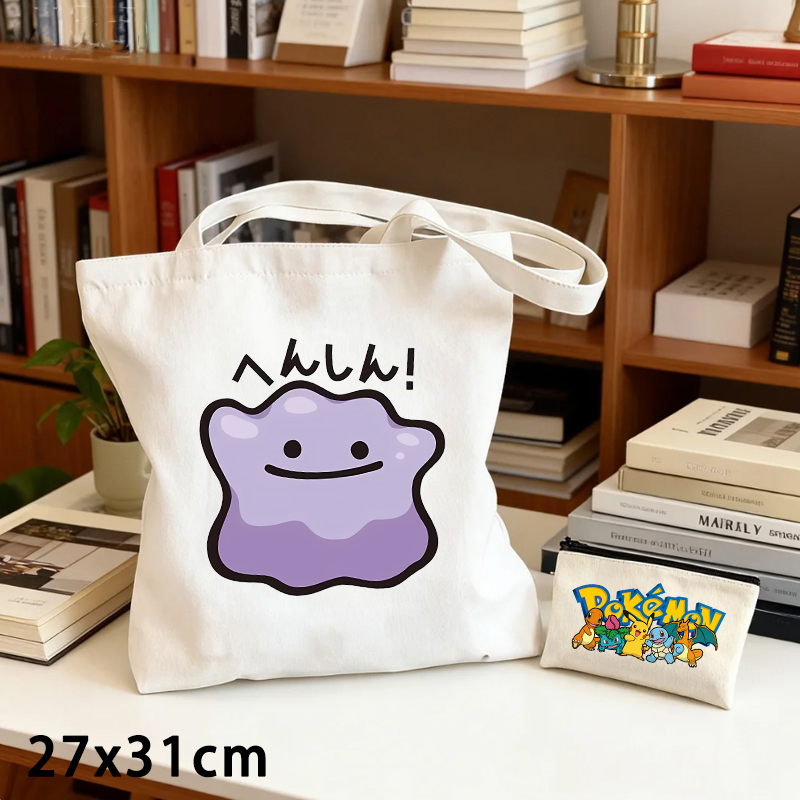 2-delige Pokémon canvas tas en - Women'S Bags Everyday recensie en prijs