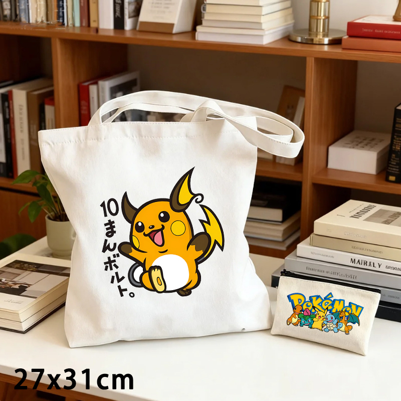 2-delige Pokémon canvas tas en - Women'S Bags Everyday recensie en prijs