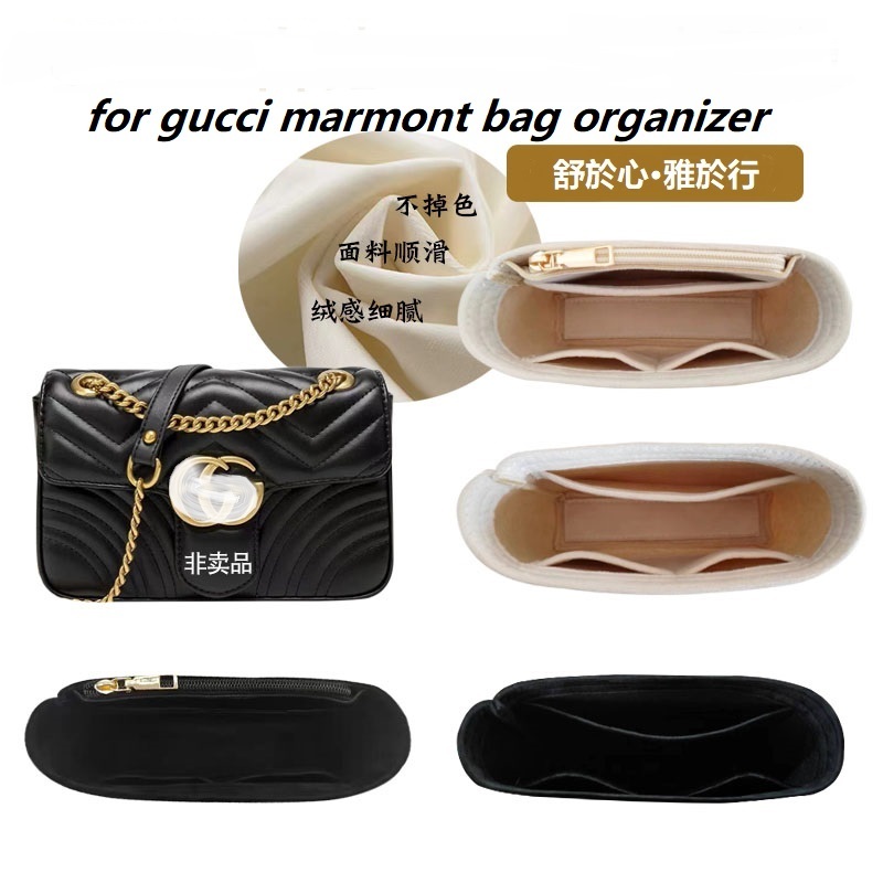 Tasorganizer voor Gucci Marmon - Woman In Bag recensie en prijs